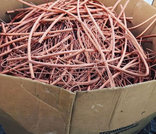 Copper Wire Scrap (Millberry), Packaging Type : Golden