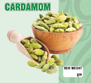 Green Cardamom 8mm/ هيل أخضر طبيعي