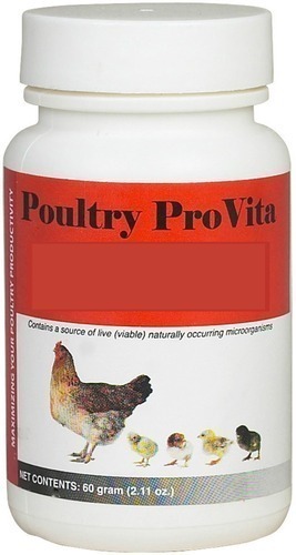 Chicken Vaccines, For Hospital, Packaging Size : 60 Gm