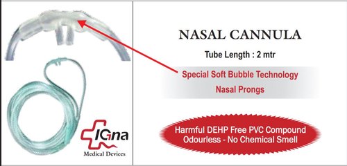 PVC Nasal Cannula
