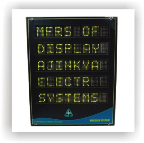 Message Display