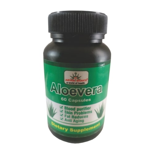 Aryan Shakti Aloe Vera Capsules, Shelf Life : 2 Year