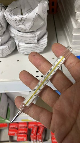 Multi Clinical Mercury Thermometer