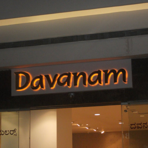 Acrylic ACP Sign Board