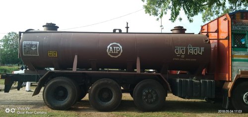 Satkartar Chemical Liquid Tanker