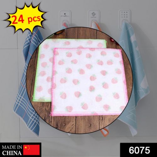 Shopmania Wholesale Microfiber Cleaning Cloth