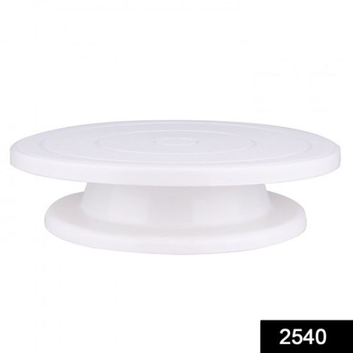 Rotating Cake Stand