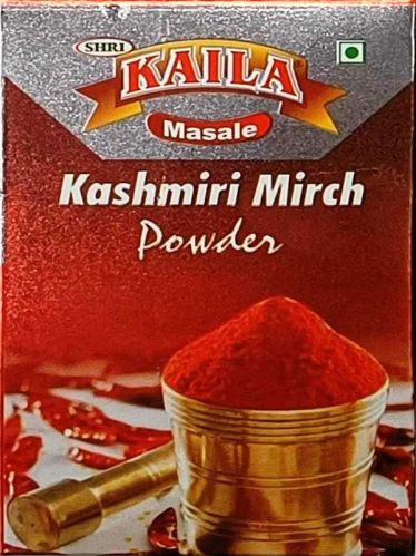 Kaila Kashmiri Mirch Powder