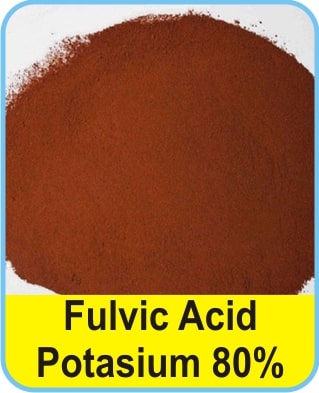 Fulvic Acid Potassium Powder, For Industrial, Color : Brown