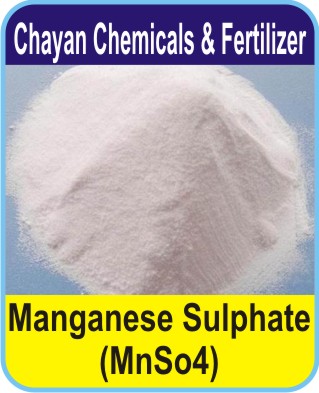 Manganese Sulphate Powder, For Industrial, Packaging Size : 25-50Kg