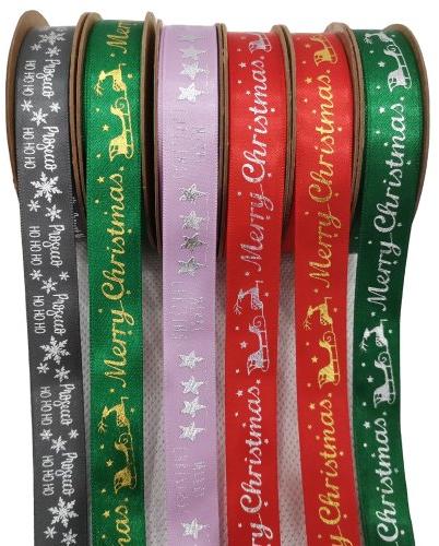 Lions Printed Sided Satin Tape, Width : 20 Mm