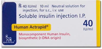 Human Actrapid Injection, Packaging Size : 10 Ml