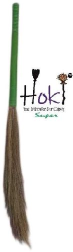 Hokibroom Soft Broom, For Cleaning, Color : Green, Golden Yellow