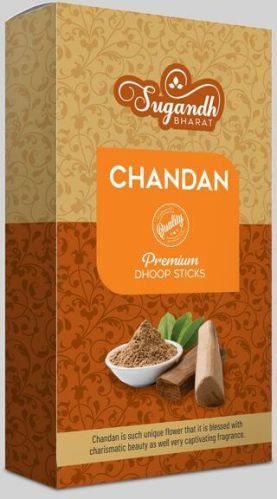 Chandan Bambooless Dry Dhoop Sticks, For Worship