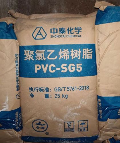 PVC Resin, Color : White