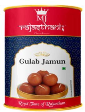 MJ Rajasthani Gulab Jamun 500gm, For Dessert, Taste : Sweet