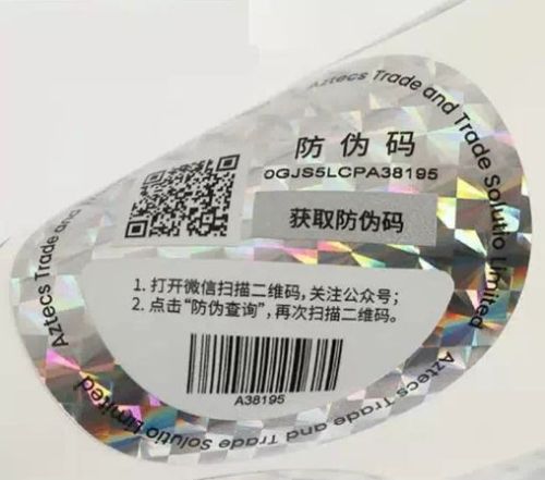 Aluminium Hologram Scratch Labels, For Pharma Industries, Color : White