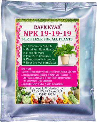 RAVK-KVAR NPK Fertilizer, For Agriculture, Packaging Type : Plastic Bag