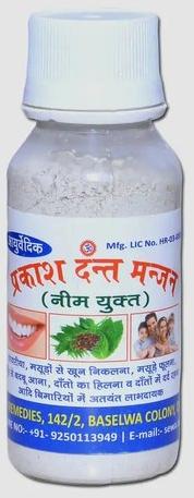 1 Piece Neem Dant Manjan, Shelf Life : 53 Months