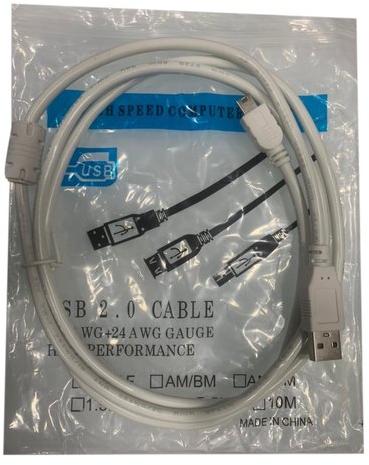 USB 2.0 Data Cable, Color : White