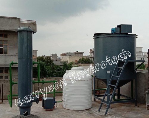 Mild Steel Common Effluent Treatment Plant