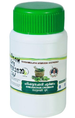 Ayurvedic Hinguvachadi Choornam