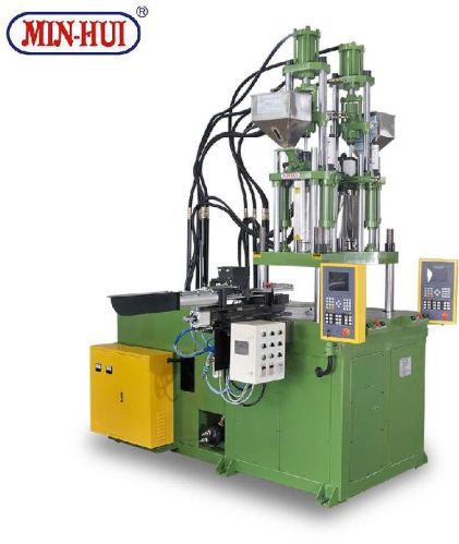 Min-Hui Glasses Specialized Injection Molding Machine