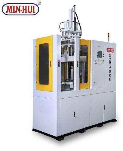 Min-Hui Injection Pressing Machine