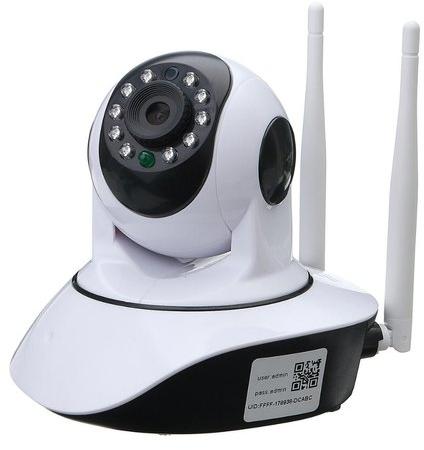 Wireless CCTV Camera for Indoor Use