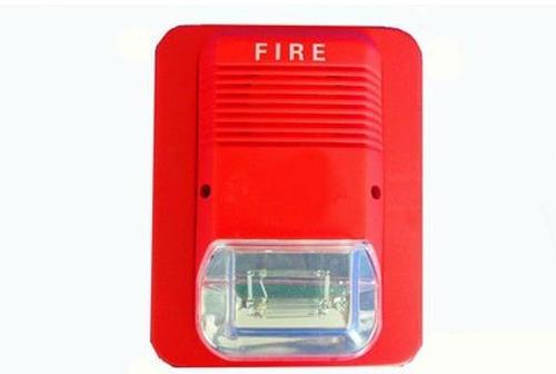 Mild Steel Wall Mounted Fire Hooter, Voltage : 24 V