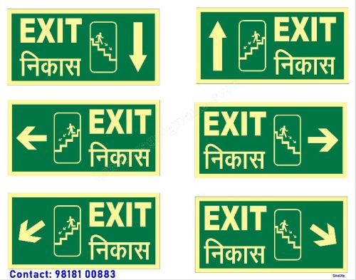 Rectangular SUN BOARD Exit Signs, Color : MULTI COLOR