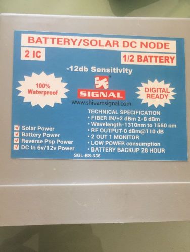 Grey Fiber BATTERY DC NODE