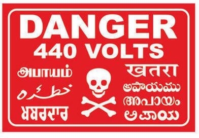 White Rectangle Acrylic Danger Board