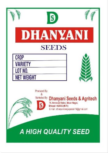 PP HDPE WOVEN BAG, For Agriculture, Mailing, Promotion, Shopping, Style : Bottom Stitched