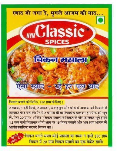 Chicken Masala, Form : Powder
