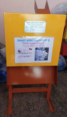 Paddy Straw Cutter