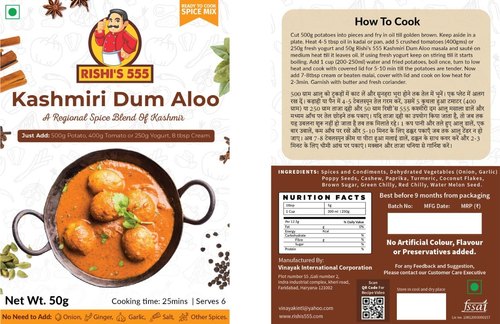 Dum Aloo Masala, Packaging Size : 50g, 100g