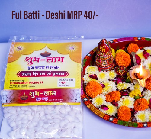 Shubh Labh Diya Cotton Wicks, Size : Standard