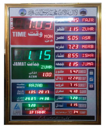 Salaah Time Indicator, For Industrial Use