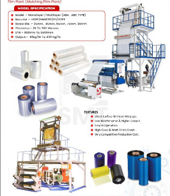 Electric Blown Film Plant, Certification : ISO 9001:2008