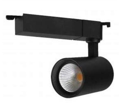 Round LED Track Light