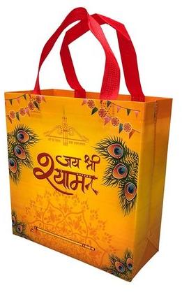 Printed BOPP Shopping Bags, Feature : Biodegradable, Disposable