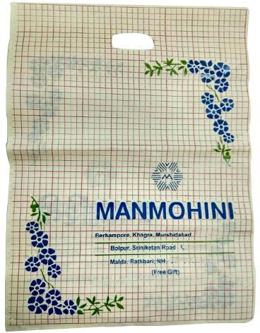 Plain LDPE Printed Bags, Feature : Easy Folding, Easy To Carry