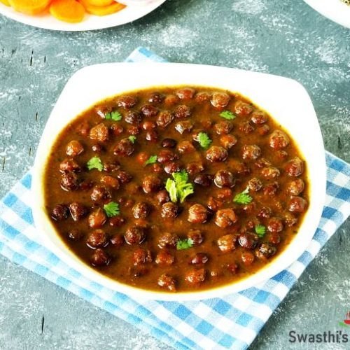 Chana Masala, Packaging Size : 500 G