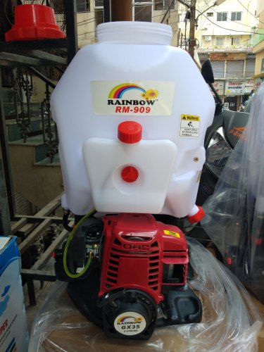 Power Spray Pump, Sprayer Type : Knapsack