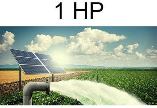 High Pressure Solar Water Pumps, Pipe Material : Iron