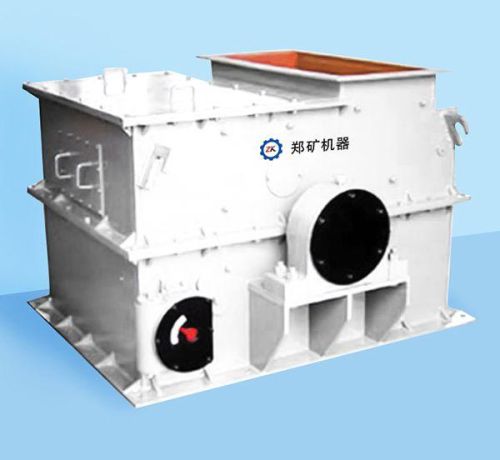 Vertical Compound Crusher