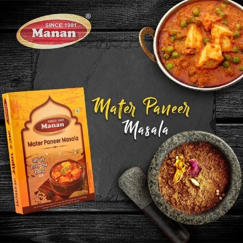 Matar Paneer Masala, Packaging Size : 60 G
