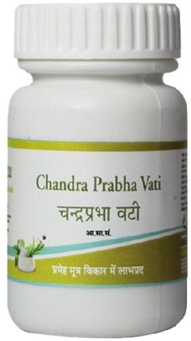 Chandra Parbha Vati Tablets
