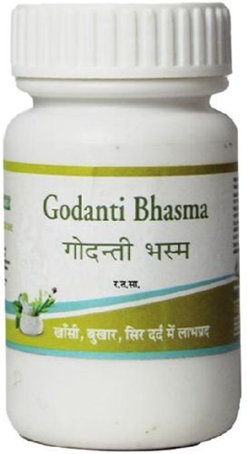 Pranacharya Greenshield godanti bhasma